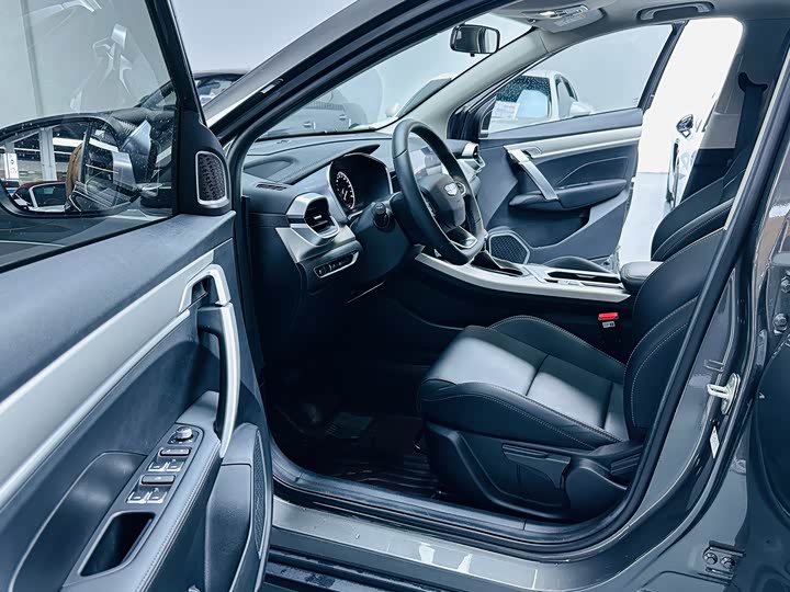 Photo 4 - Geely Coolray