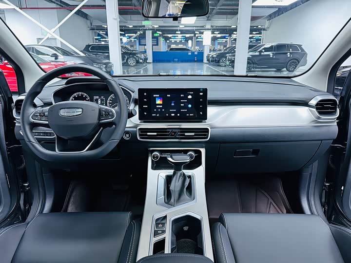 Photo 5 - Geely Coolray