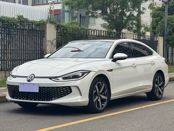 Photo 1 - Volkswagen Lamando L