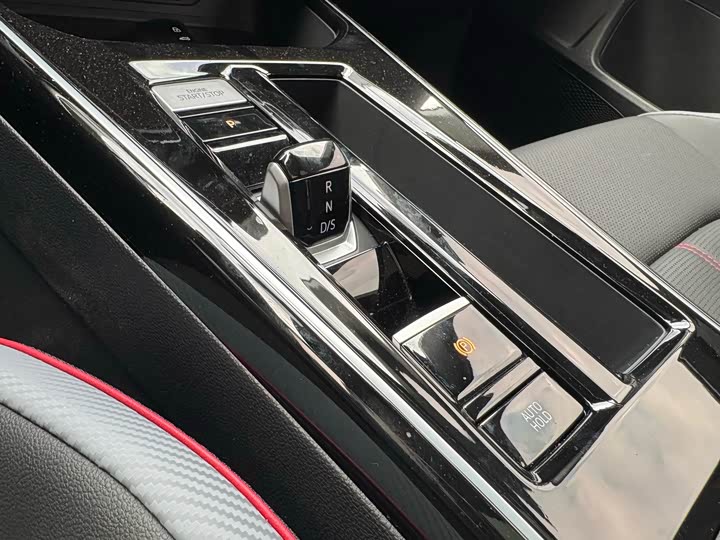 Photo 7 - Volkswagen Lamando L