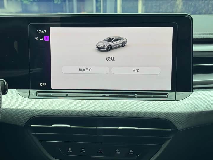 Photo 8 - Volkswagen Lamando L