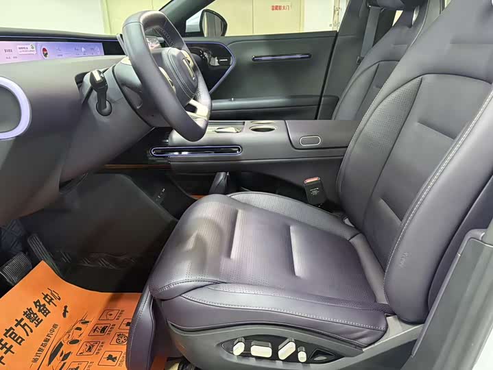 Фото 4 - Avatr 07