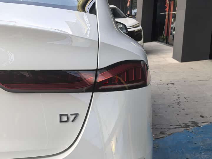 Фото 5 - Roewe D7