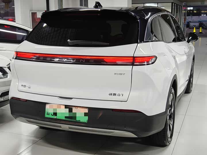 Фото 3 - Bestune 07