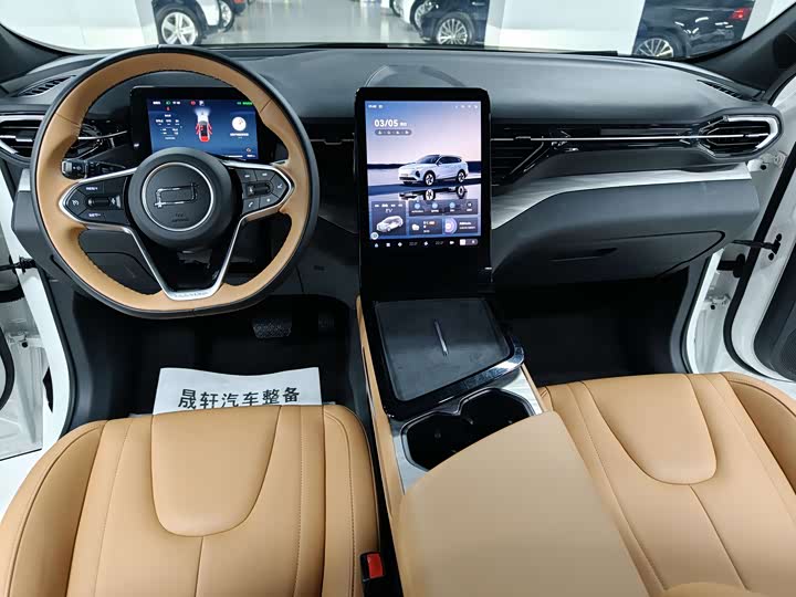 Фото 7 - Bestune 07