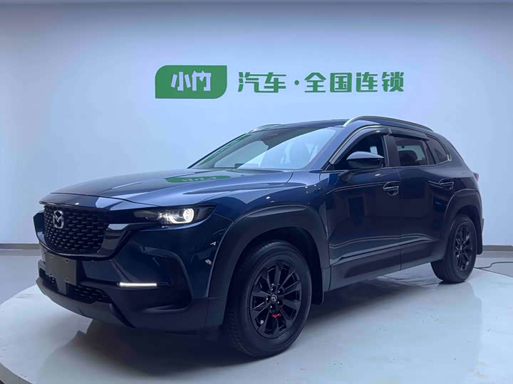 Photo 1 - Mazda CX-50