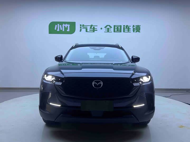 Photo 2 - Mazda CX-50