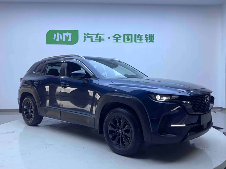 Photo 3 - Mazda CX-50