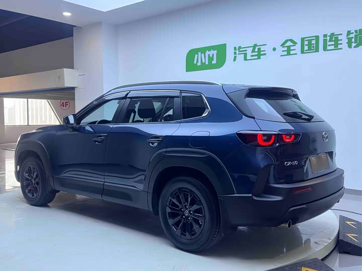 Photo 4 - Mazda CX-50