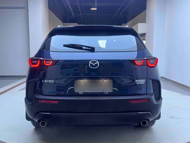 Photo 5 - Mazda CX-50