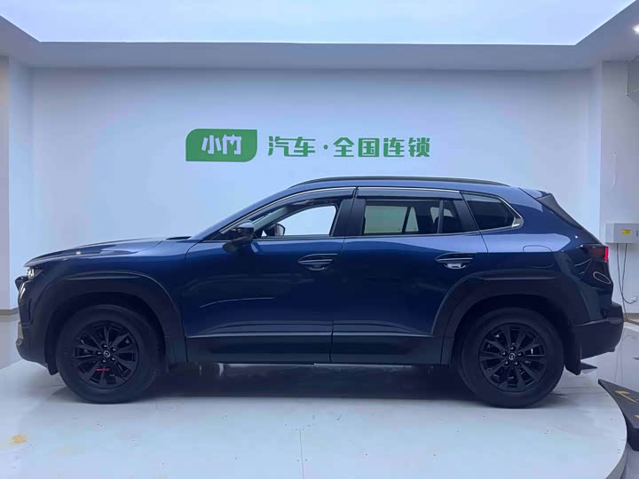 Photo 7 - Mazda CX-50