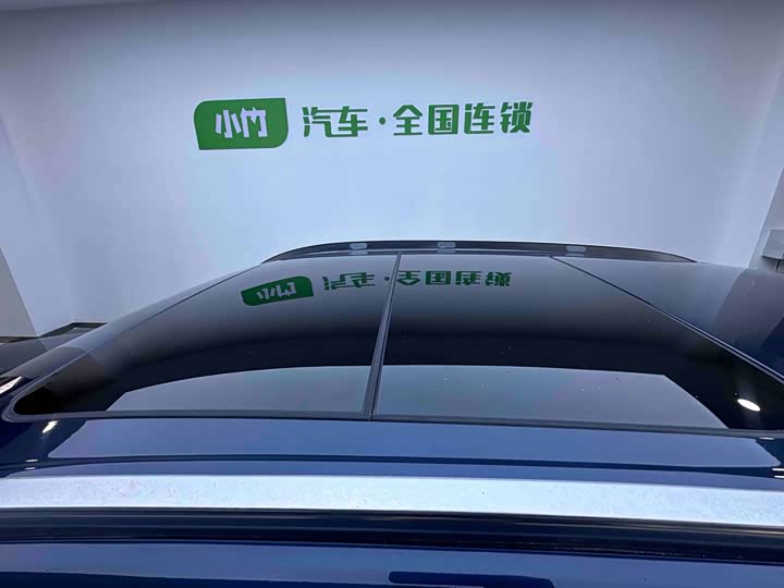 Photo 8 - Mazda CX-50