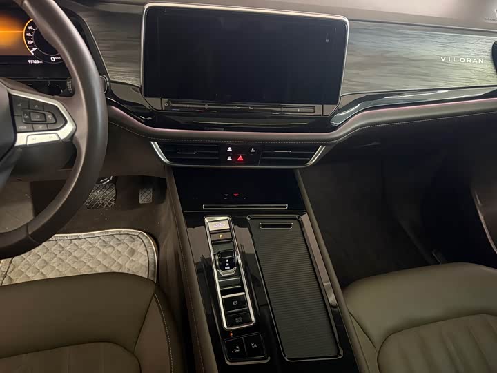 Фото 9 - Volkswagen Viloran