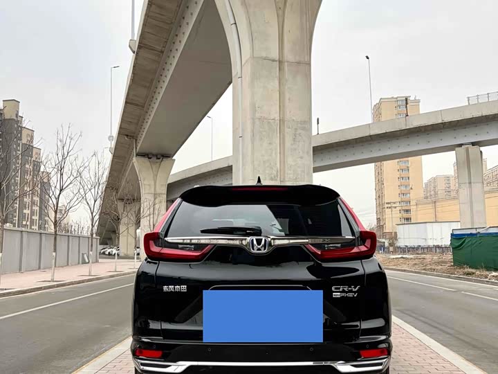 Photo 7 - Honda CR-V Hybrid