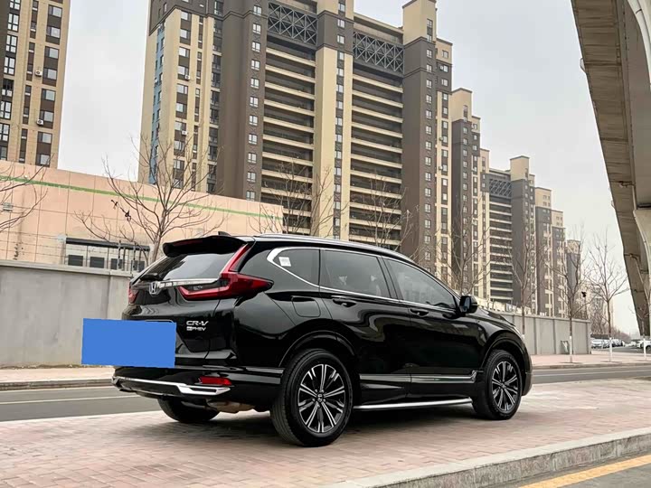 Photo 9 - Honda CR-V Hybrid