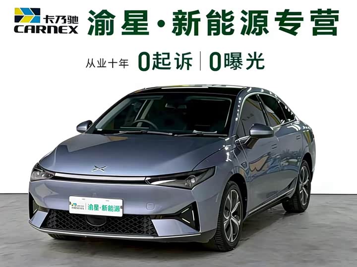 Фото 1 - XPeng P5