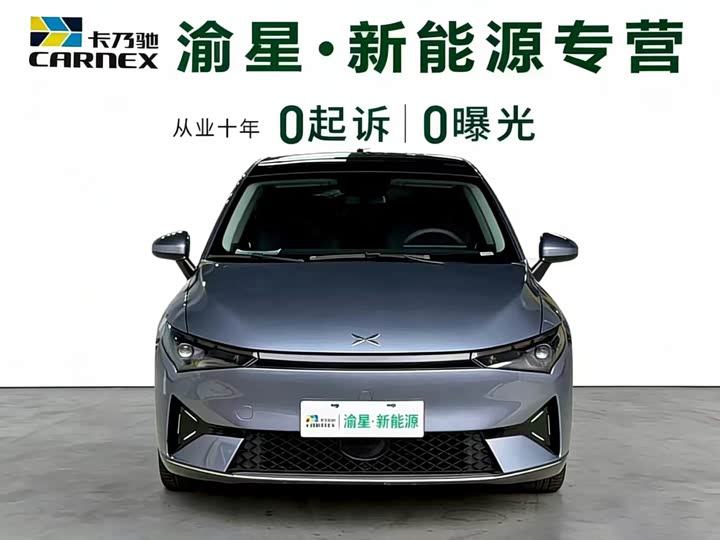 Фото 2 - XPeng P5