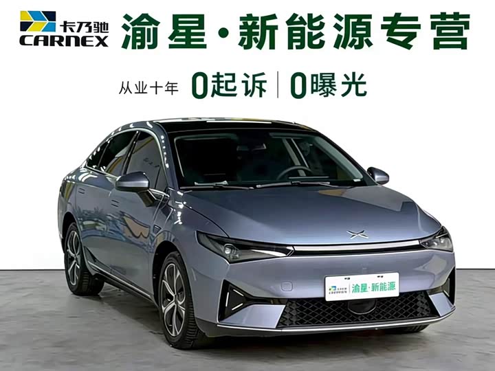 Фото 3 - XPeng P5