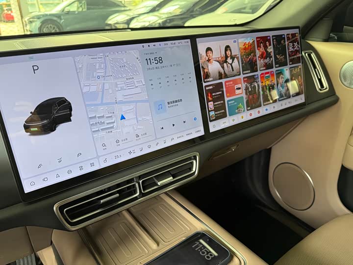 Фото 7 - LiXiang L7