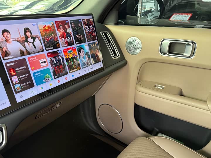 Фото 8 - LiXiang L7