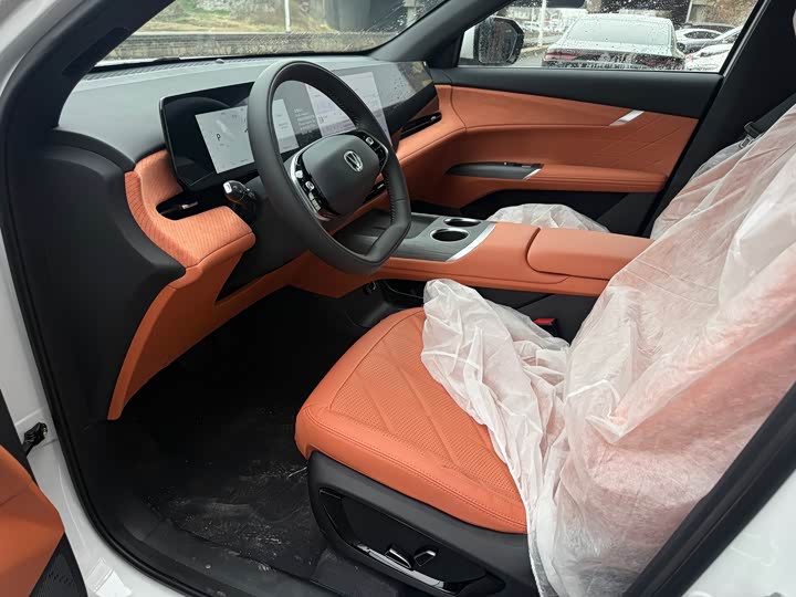 Фото 7 - Changan CS75 Plus