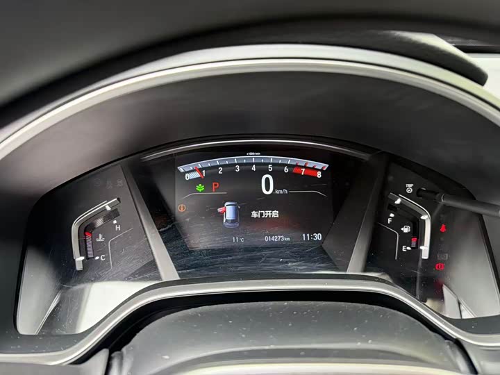 Фото 3 - Honda CR-V