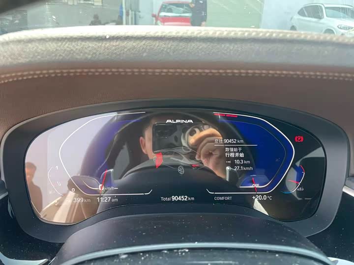 Фото 8 - BMW 5 Series