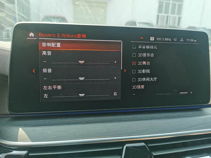 Фото 9 - BMW 5 Series