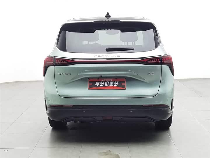 Фото 4 - Dongfeng Forthing Yacht