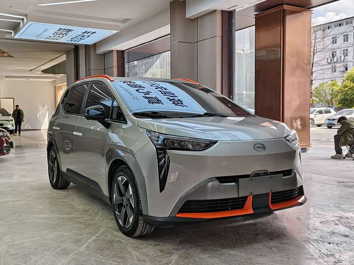 Photo 3 - GAC Aion Y