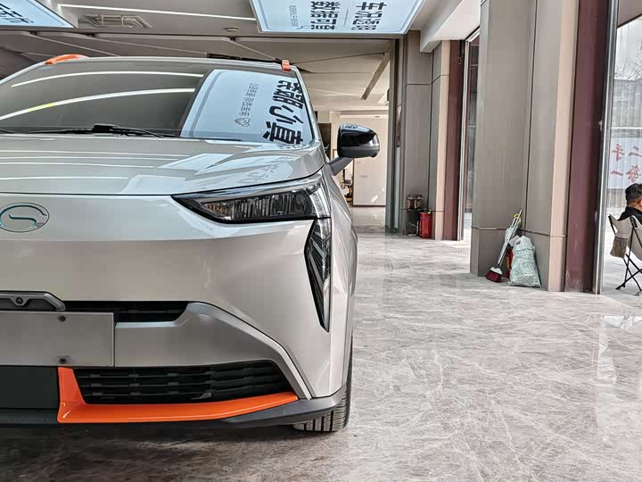 Photo 8 - GAC Aion Y