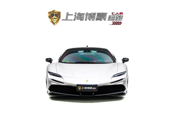 Фото 5 - Ferrari SF90