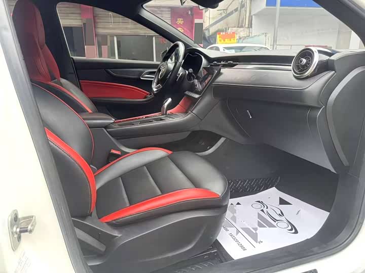 Фото 5 - MG Motor 6