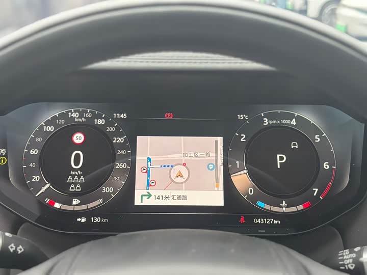 Фото 7 - Land Rover Range Rover