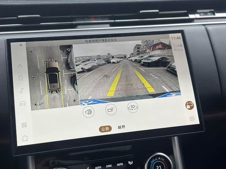 Фото 9 - Land Rover Range Rover