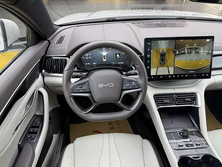 Фото 7 - BYD Song Plus Hybrid/EV