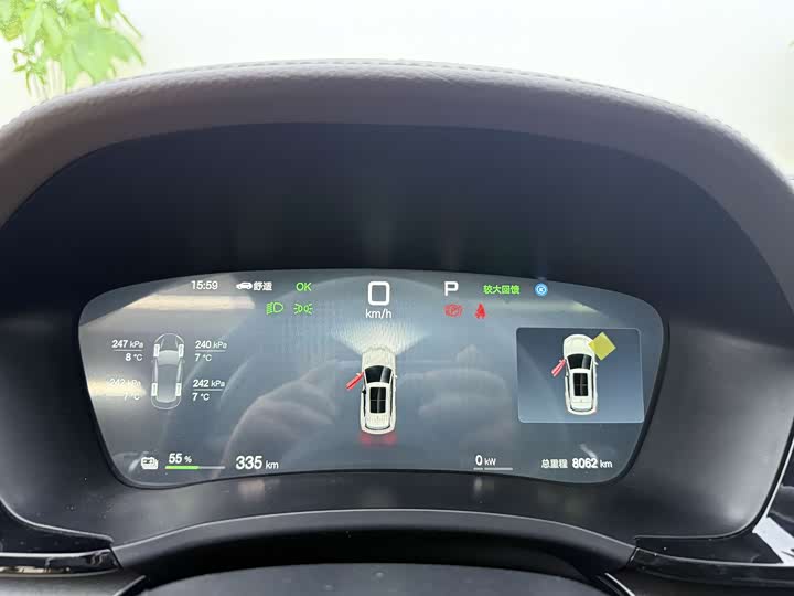 Фото 8 - BYD Song Plus Hybrid/EV