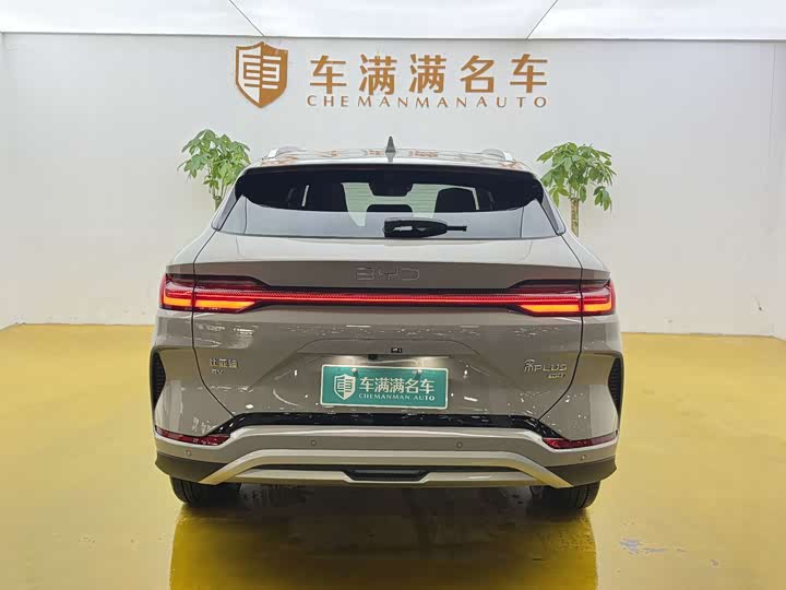 Фото 9 - BYD Song Plus Hybrid/EV