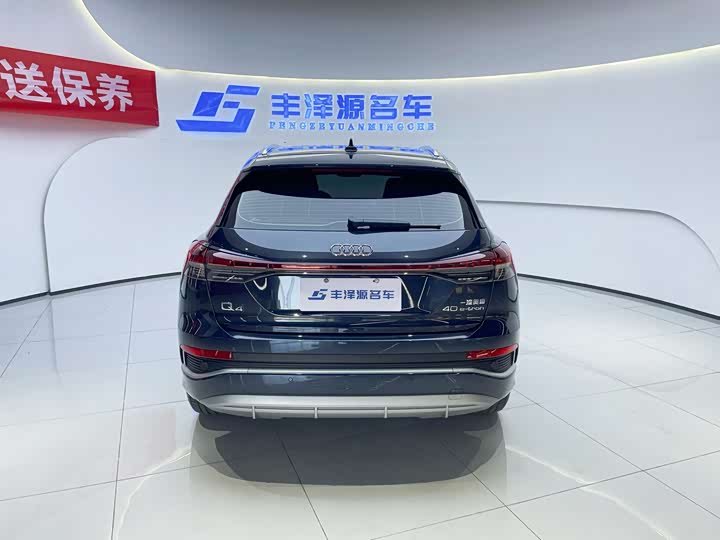 Фото 5 - Audi Q4 e-tron