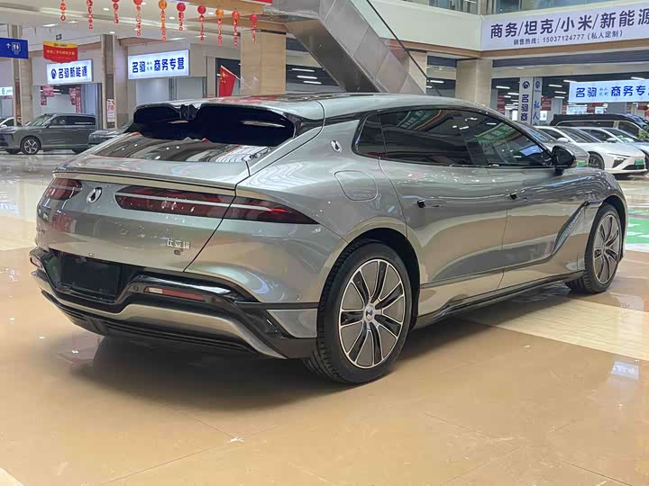 Photo 2 - Denza Z9GT