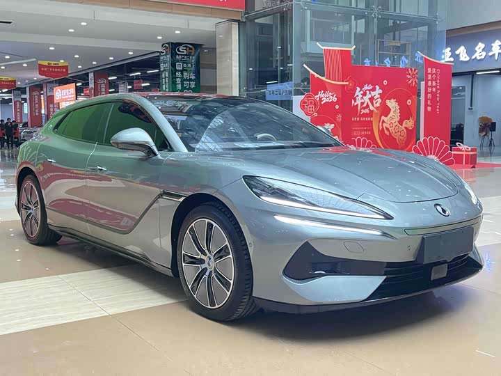 Photo 3 - Denza Z9GT