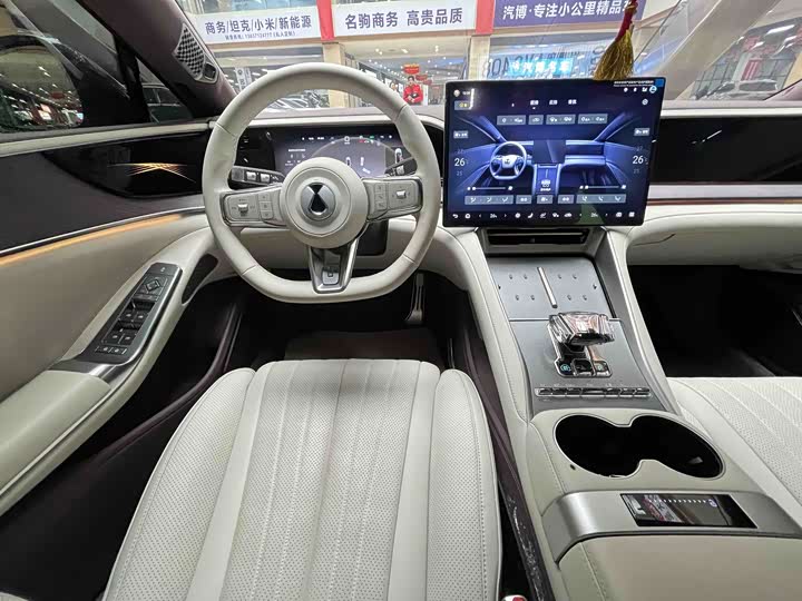 Photo 5 - Denza Z9GT