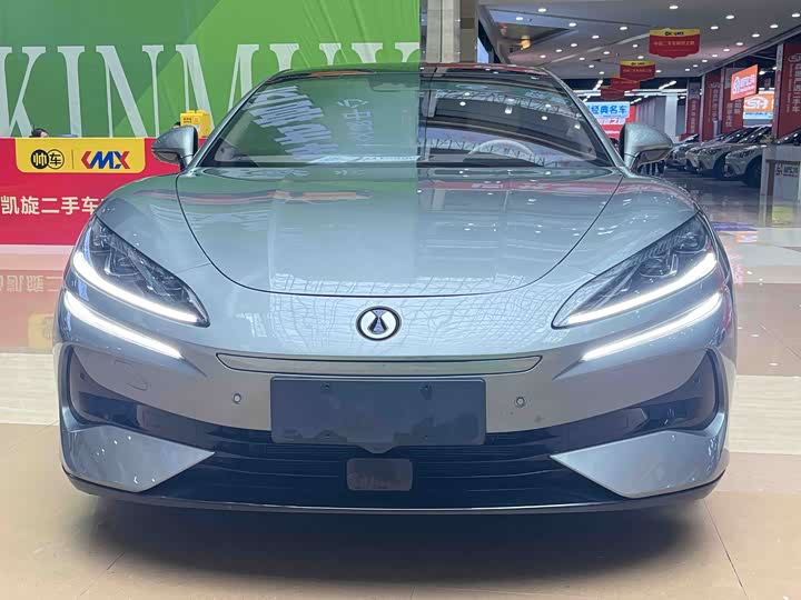 Photo 6 - Denza Z9GT