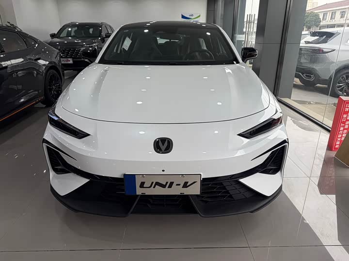 Photo 2 - Changan UNI-V