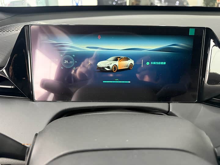 Photo 8 - Changan UNI-V