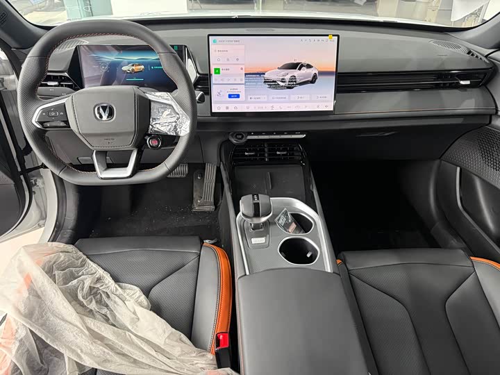 Photo 9 - Changan UNI-V