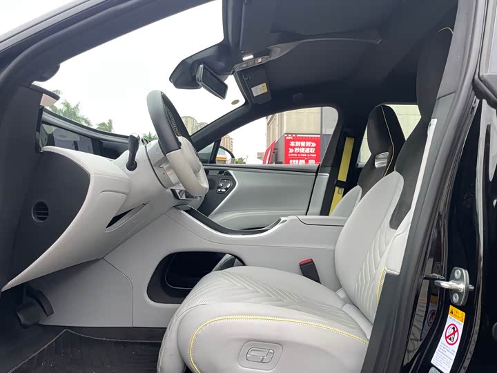 Фото 9 - Avatr 11