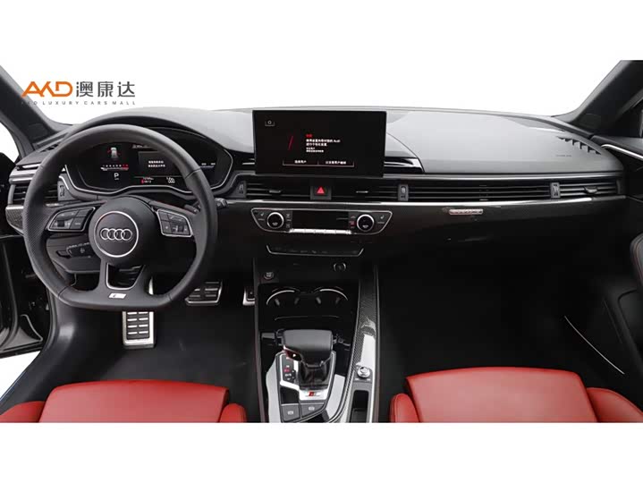 Фото 5 - Audi S4