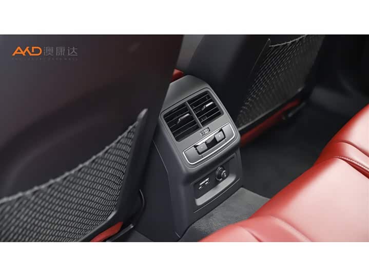 Фото 9 - Audi S4