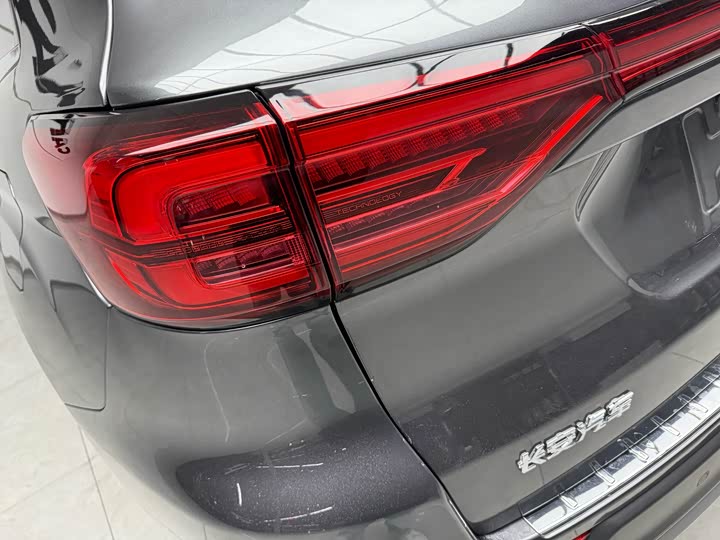 Фото 5 - Changan CS75